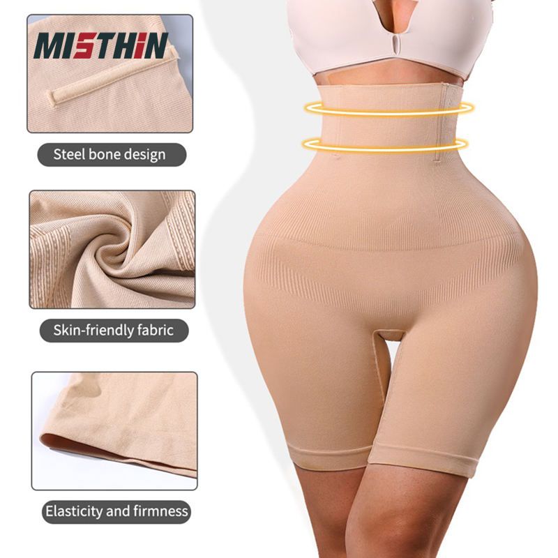 Shapewear Waist Trainer Tummy Control Tummy Shaper